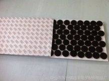 模切产品