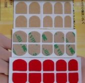 模切产品