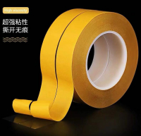 皇冠7982