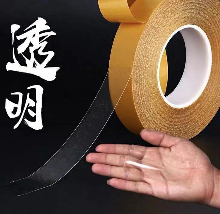 皇冠7983
