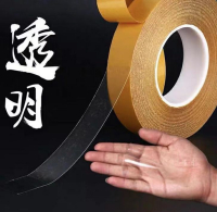 皇冠7983